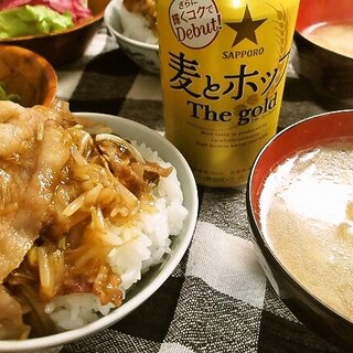 豚コマ×もやし丼